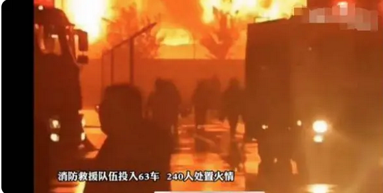 安阳火灾致38人死亡 棉絮飘过电焊处着火引燃布料致工人窒息