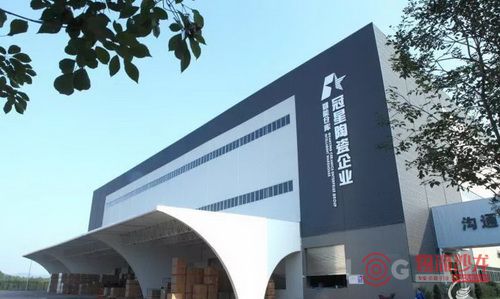 中国建陶业首个超高重载自动化立体式智能仓储中心正式启用