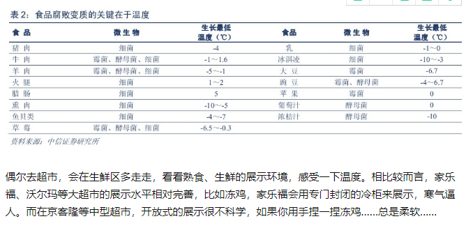 微信图片_202012291205563.png