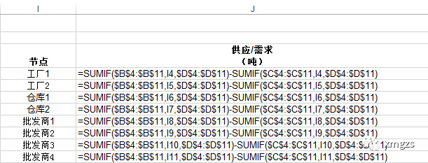 微信图片_20200306214655.jpg